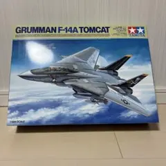 2026年最新】1/48 f-14 トムキャットの人気アイテム - メルカリ