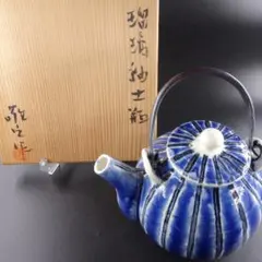 2026年最新】藤井敬之 ひろ窯の人気アイテム - メルカリ