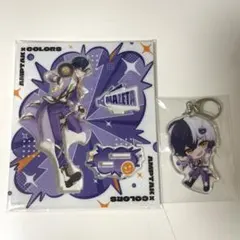 2026年最新】まぜ太 アクキーの人気アイテム - メルカリ