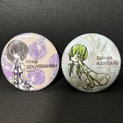 2026年最新】物語シリーズ 缶バッジセットの人気アイテム - メルカリ