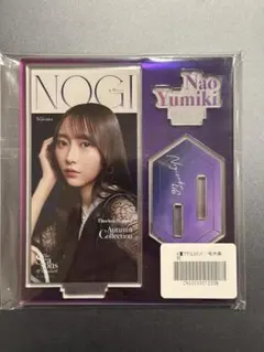 2026年最新】弓木奈於 アクリルスタンドの人気アイテム - メルカリ