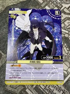 2026年最新】プリズムコネクト 直筆サインの人気アイテム - メルカリ