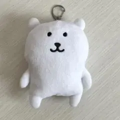 2026年最新】自分ツッコミくまナガノの人気アイテム - メルカリ