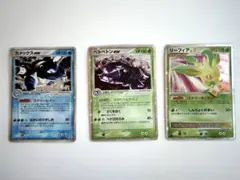 2025年最新】カメックスEX セットの人気アイテム - メルカリ