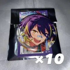 2026年最新】仙石忍 缶バッジ ホワイトデーの人気アイテム - メルカリ