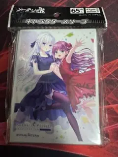 2026年最新】鳴瀬しろは spの人気アイテム - メルカリ