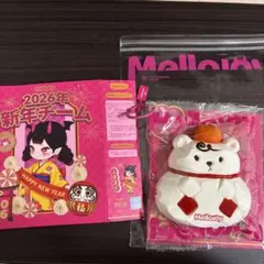 2026年最新】メロジョイスクイーズの人気アイテム - メルカリ