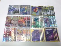 2026年最新】デュエマクラシック まとめ売りの人気アイテム - メルカリ