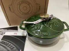 2026年最新】ストウブ ワナベ 24の人気アイテム - メルカリ