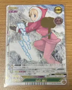 2026年最新】プレイスメント ヒーローズの人気アイテム - メルカリ