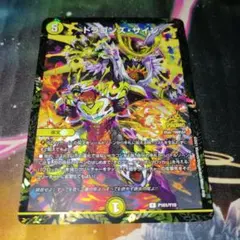 2026年最新】ドラゴンズサイン プロモの人気アイテム - メルカリ