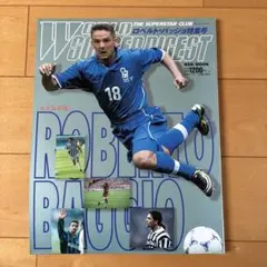 2026年最新】ロベルトバッジョの人気アイテム - メルカリ