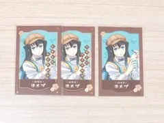 2026年最新】時透無一郎 チェキ風ブロマイドの人気アイテム - メルカリ