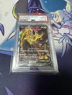 2026年最新】サンダースV saの人気アイテム - メルカリ