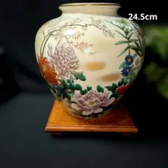 2026年最新】九谷焼 花 壺の人気アイテム - メルカリ