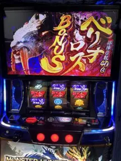 2026年最新】モンスターハンターライズ 実機の人気アイテム - メルカリ