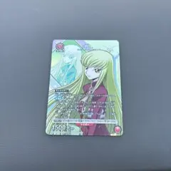 2026年最新】ユニオンアリーナ ルルーシュ プロモの人気アイテム