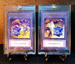 2026年最新】遊戯王 pride トークンの人気アイテム - メルカリ