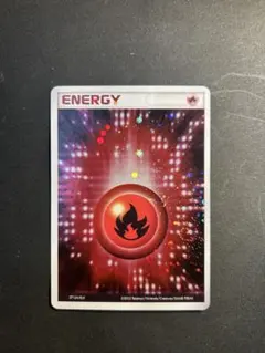 2026年最新】炎エネルギー アクマグの人気アイテム - メルカリ