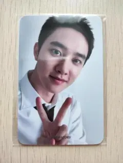 2026年最新】ギョンス ダーマトリーの人気アイテム - メルカリ