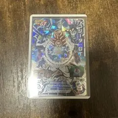 2026年最新】ゴジータgt mm6の人気アイテム - メルカリ