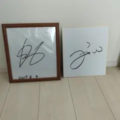 2026年最新】ジーコサインの人気アイテム - メルカリ