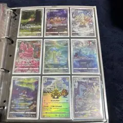 2026年最新】vstarユニバース ar 28の人気アイテム - メルカリ