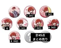 2026年最新】あほの坂田の人気アイテム - メルカリ