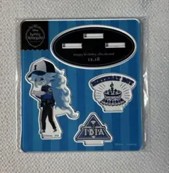 2026年最新】ツイステ イデア バースデーの人気アイテム - メルカリ