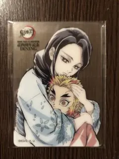 2026年最新】UFOTable dining 煉獄 クリアカードの人気アイテム - メルカリ