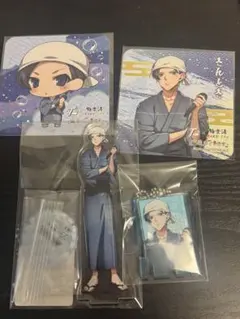 2026年最新】ワイテルズ 極楽湯 コースター きんときの人気アイテム