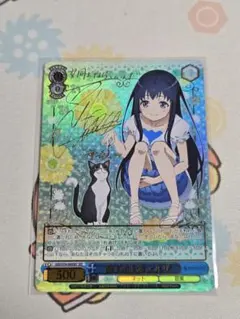 2026年最新】ヴァイス secの人気アイテム - メルカリ