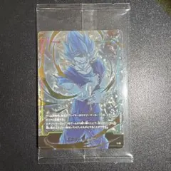 2026年最新】ベジット エナジーマーカーの人気アイテム - メルカリ