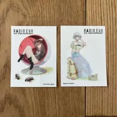 2026年最新】radio eva カードの人気アイテム - メルカリ