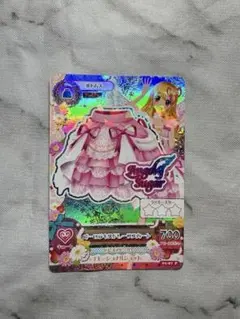 2026年最新】オーロラキスドレープスカートの人気アイテム - メルカリ