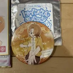 2026年最新】夕凪ツバサ 缶バッジの人気アイテム - メルカリ