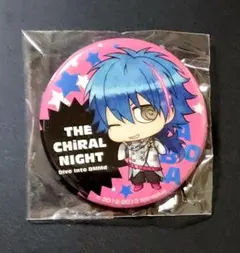 2026年最新】蒼葉 dramaticalの人気アイテム - メルカリ