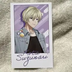 2026年最新】星色ステディの人気アイテム - メルカリ