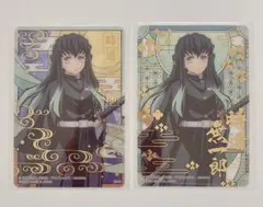 2026年最新】鬼滅の刃 ステンドグラスカード2 無一郎の人気アイテム