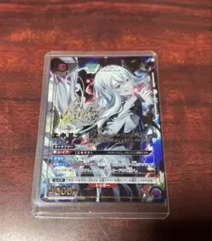 2026年最新】エキドナ サインの人気アイテム - メルカリ