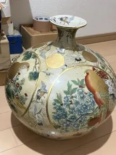 2026年最新】栄盛窯の人気アイテム - メルカリ