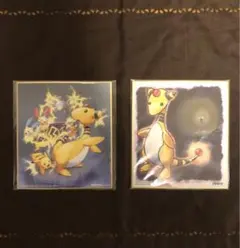 2026年最新】ポケモン 色紙 未開封の人気アイテム - メルカリ