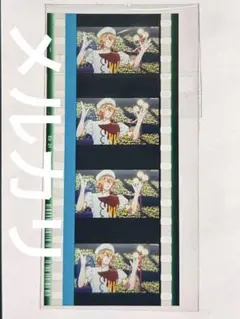 2026年最新】うたプリ コマフィルムの人気アイテム - メルカリ