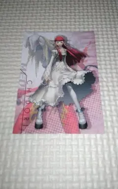 2026年最新】ペルソナ スリーブの人気アイテム - メルカリ