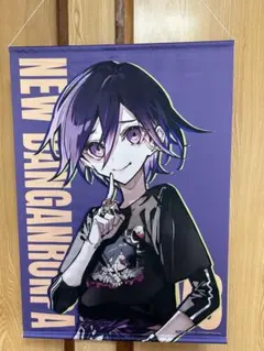 2026年最新】王馬小吉タペストリーの人気アイテム - メルカリ