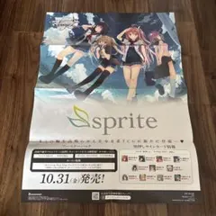 2026年最新】ヴァイスシュバルツロゼの人気アイテム - メルカリ