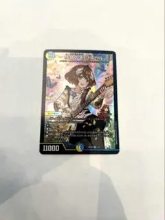 2026年最新】水晶の王ゴスペルの人気アイテム - メルカリ