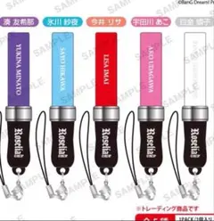 2026年最新】roselia ブレードの人気アイテム - メルカリ