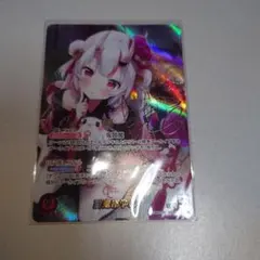 2026年最新】百鬼あやめ SECの人気アイテム - メルカリ