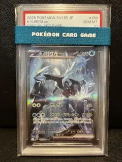 2026年最新】レム psa10の人気アイテム - メルカリ